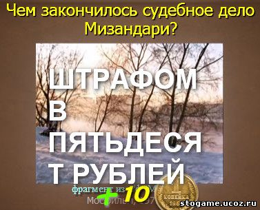 120 уровень любимое советское кино