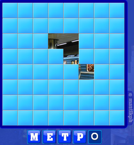 259 уровень словоед, метро