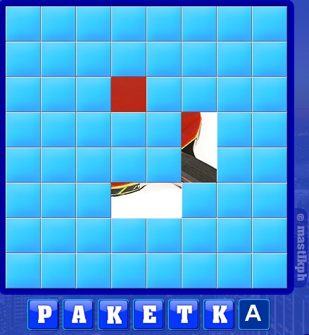 149 уровень словоед, ракетка