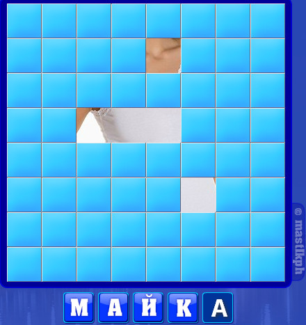 412 уровень словоед, майка
